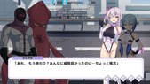 SeikakuSenki_b1-1