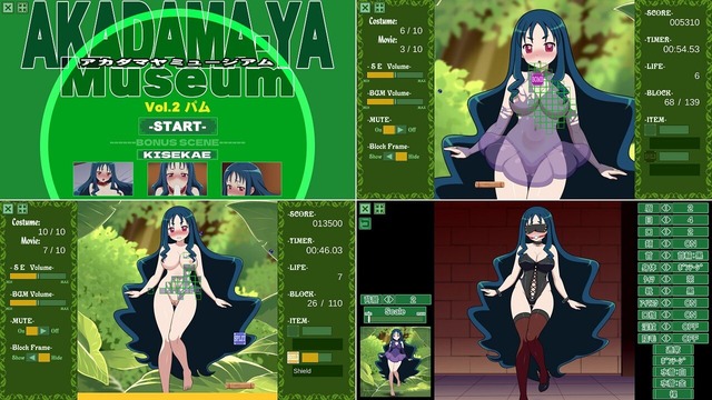 AKADAMAYA_Mus02_b001