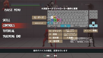 darkHunterKuro_b4-1