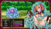 estara_b2-2