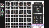 8bitMon_b3-4