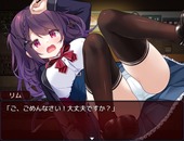 lolisucu_b3-4