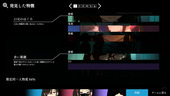 CIRCLEMATE_b3-2
