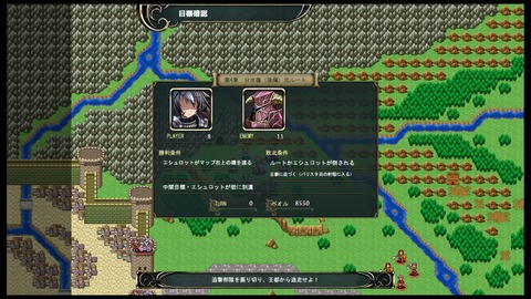 04分水嶺