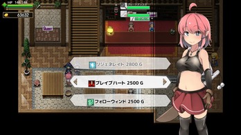 RuinsSeeker_0354
