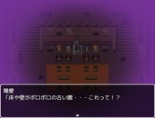 youtan_b1-2