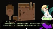 okayu_b2-2