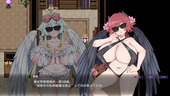 noEscapeFromDesire_b1-2