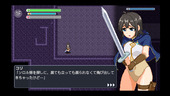 SuccubusTower_b1-1
