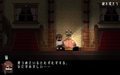 houseOfLust_b3-3