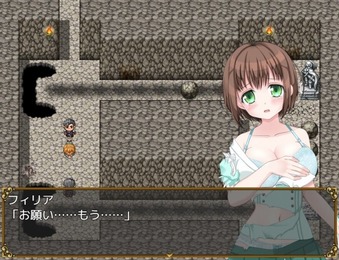 FairyWarriorFiria_b006