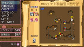 rulumati_b2-1