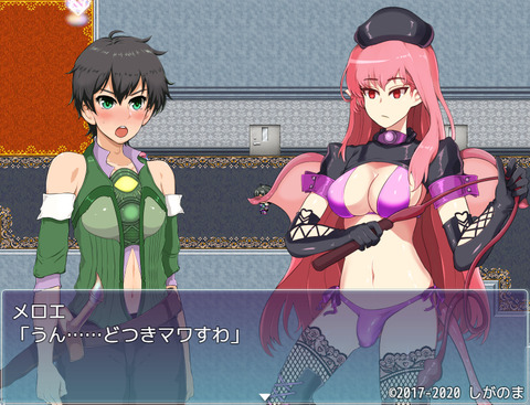 PandoraSousei_ver3_b1-1