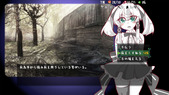 LostChapter_b1-1