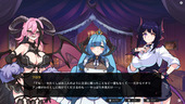 okasamaMao_b1-2