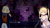 talesOfTei_b3-1