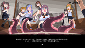 girlsHunt_b1-2