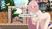 HazukaShina_b3-4