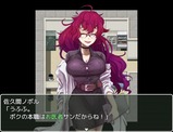 kimeraShinzo_b007