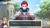ChvalierAp_b2-4