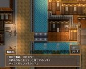 scuuCity_b2-1