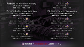 LovingDeadGirl_b3-4