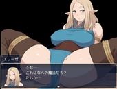 Elise_b1-3