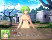 isekaiEre_b1-2