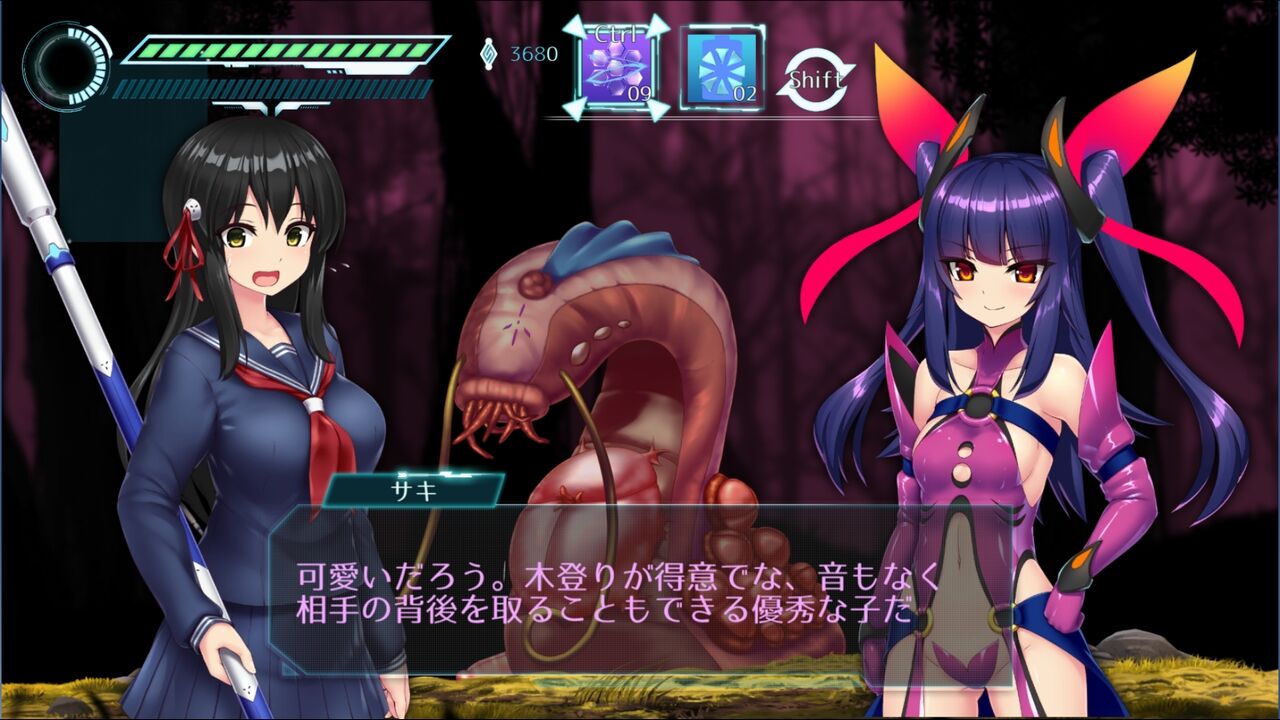 ミッションマーメイデン ハスミと深海の姉妹 紹介 感想 攻略 ゲームしながら考える ミッションマーメイデン ハスミと深海の姉妹 紹介 感想 攻略 ゲームしながら考える