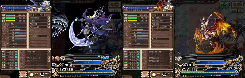 amayui_1509s