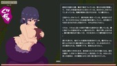 SuccubusRaid_b1-4