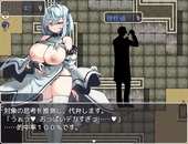 bakunyuKakumei_b3-2