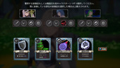 ASTREIA_b1-3