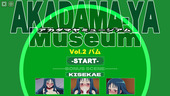 AKADAMAYA_Mus02_b2-4