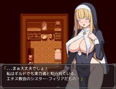 sisterPhilia_b1-3