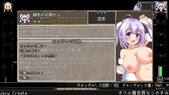 isekaiSummerV3-3