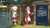 fantasyMuch_b1-3