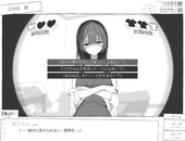 sevenDays_b2-2