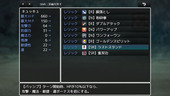 zuriTower_b3-3