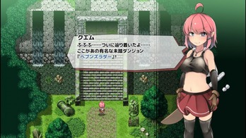 RuinsSeeker_0006