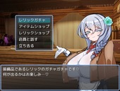 nyuGaman_b2-1