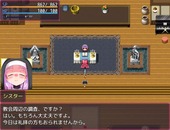 meltyBrave_b2-1