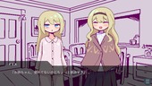 hokuouSister_b1-1
