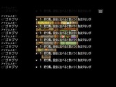 don_b3-4