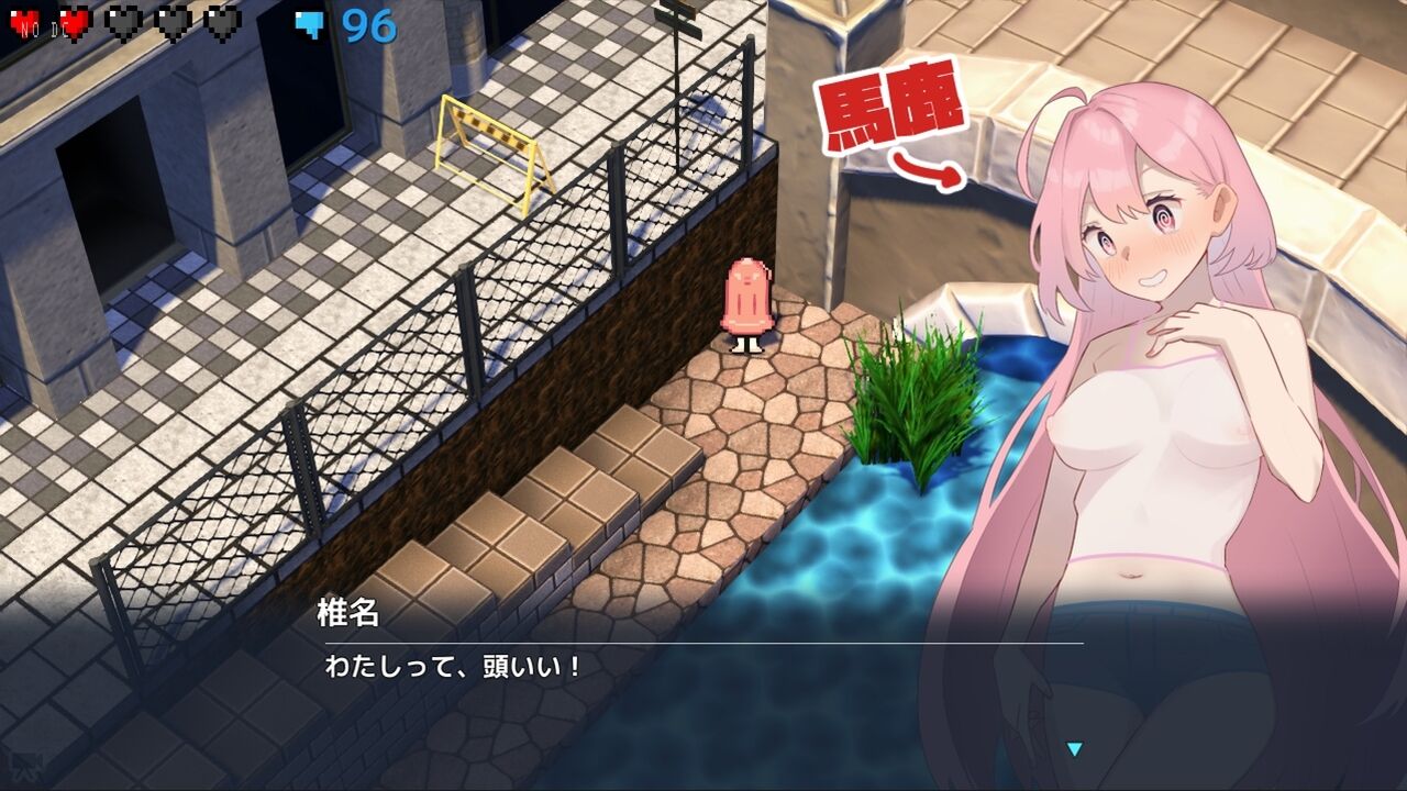 攻略まとめ】全裸徘徊女子大生 はずかしーなちゃん (18) : ゲームしながら考える