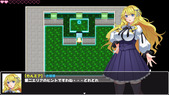 TheEroDan_b2-1