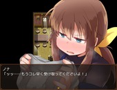 benriyaNona_b2-3