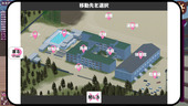 schoolG_b1-2