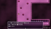 innmaEscape_b1-1
