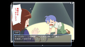 piokei_b1-2